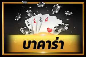 โลโก้ 95up เว็บตรงสล็อตออนไลน์ ทางเข้าและสมัครสมาชิก