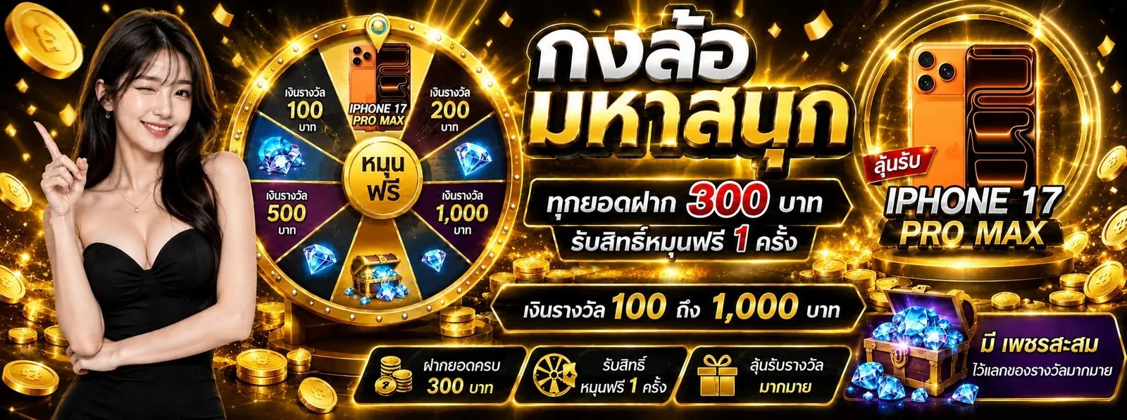 95up เว็บตรงสล็อตออนไลน์ รวมทางเข้าและโปรฯ ล่าสุด